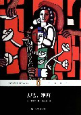 ȥ����Ħ�� 