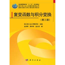 ��׃�����c�e��׃�Q�������棩