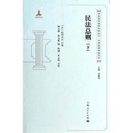 �񷨿��t���£�(�������ɌW(xu��)�ùPӛ)