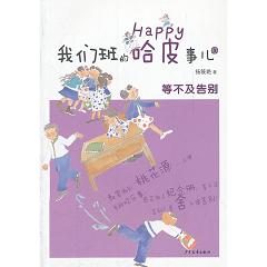 �҂���Ĺ�Ƥ���ݡ��Ȳ�����e