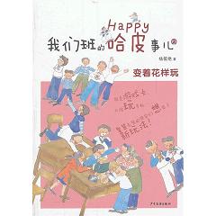 �҂���Ĺ�Ƥ���ڡ�׃��������