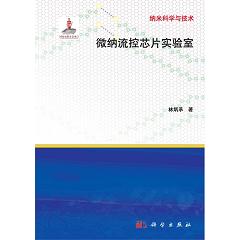 ΢�{����оƬ�����