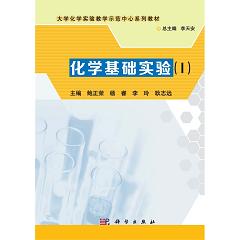 ���W(xu��)���A(ch��)��(sh��)�(y��n)(I)