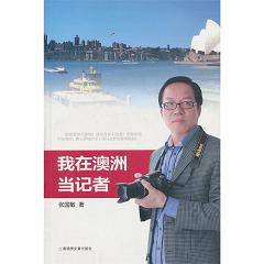 ���ڰ��ޮ�(d��ng)ӛ��