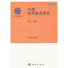 �Ї��ƌW(xu��)��˼��䛣��ڰ�݋��