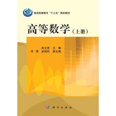 �ߵȔ�(sh��)�W(xu��)�������ԣ�