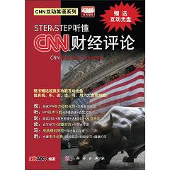 STEP BY STEP ��CNN ؔ(c��i)��(j��ng)�u(p��ng)Փ������P��