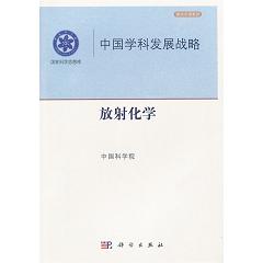 �Ї�(gu��)�W(xu��)�ưl(f��)չ��(zh��n)��  ���仯�W(xu��)