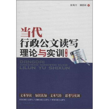 ��(d��ng)�����������x����Փ�c��(sh��)Ӗ(x��n)����2�棩