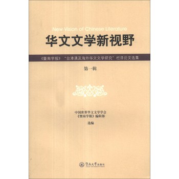 �A���ČW��ҕҰ