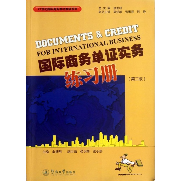 ���H�̄Ն��C���վ�����