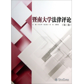 ���ϴ�W(xu��)�����uՓ����3����