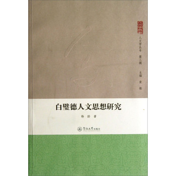 ��赵�����˼���о�����3݋��