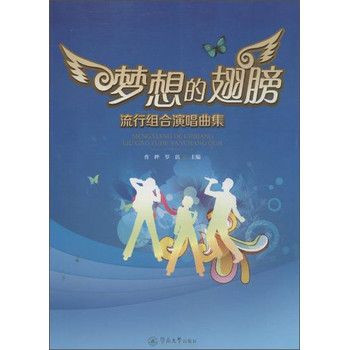 ��(m��ng)��ĳ�����нM���ݳ�����