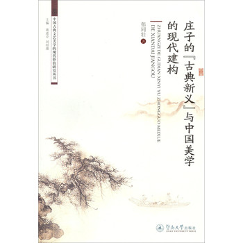 �f�ӵġ��ŵ����x���c�Ї����W(xu��)�ĬF(xi��n)������(g��u)