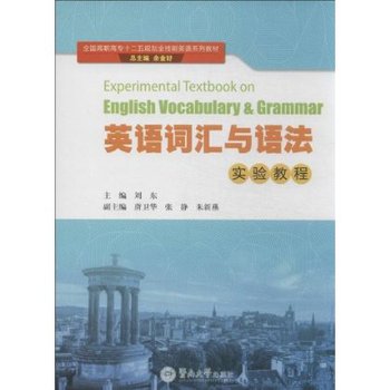 Ӣ�Z�~�R�c�Z����(sh��)�(y��n)�̳�