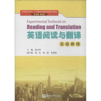 Ӣ�Z��x�c���g��(sh��)�(y��n)�̳�