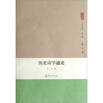 �vʷԊ(sh��)�W(xu��)ͨՓ