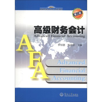 �߼�(j��)ؔ(c��i)��(w��)��(hu��)Ӌ(j��)����2�棩