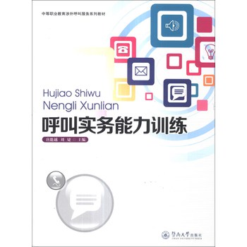 ���Ќ�(sh��)��(w��)����Ӗ(x��n)��