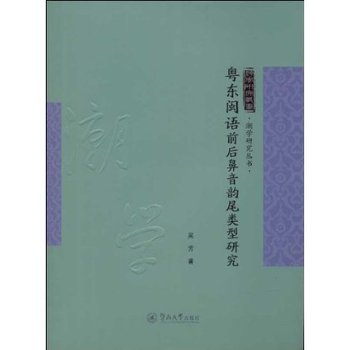 ���|�}�Zǰ������β����о�