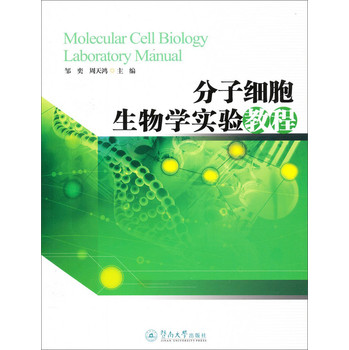 ���Ӽ�(x��)������W(xu��)���̳�