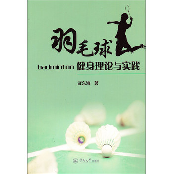 ��ë������Փ�c���`