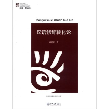 �h�Z���o�D(zhu��n)��Փ