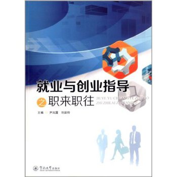 �͘I(y��)�c��(chu��ng)�I(y��)ָ��:����