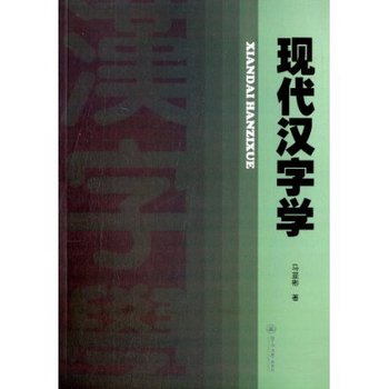 �F(xi��n)���h�֌W(xu��)