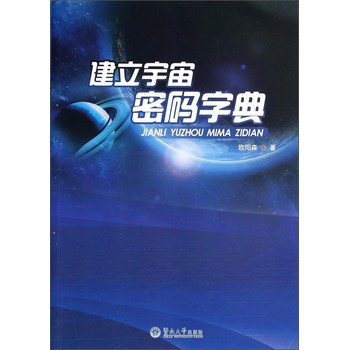 ���������ܴa�ֵ�