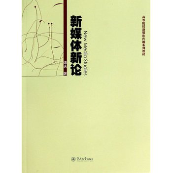 ��ý�w��Փ