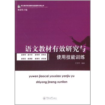 �Z(y��)�Ľ̲���Ч�о��cʹ�ü���Ӗ(x��n)��