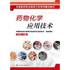 ˎ�ﻯ�W(xu��)��(y��ng)�ü��g(sh��)���ڶ��棩 