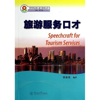 ���η���(w��)�ڲ�