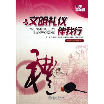 �����Y�x������:С�W(xu��)���꼉