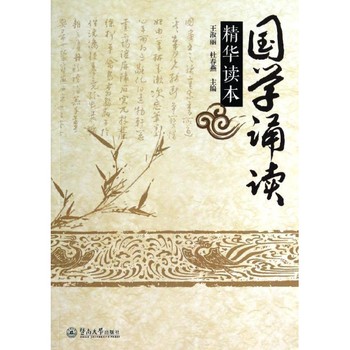 ���W�b�x���A�x��