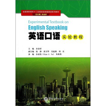 Ӣ�Z(y��)���Z(y��)��(sh��)�(y��n)�̳�