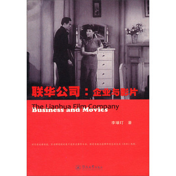 (li��n)�A��˾:��I(y��)�cӰƬ