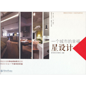 һ�����е��Ҹ������O(sh��)Ӌ(j��)