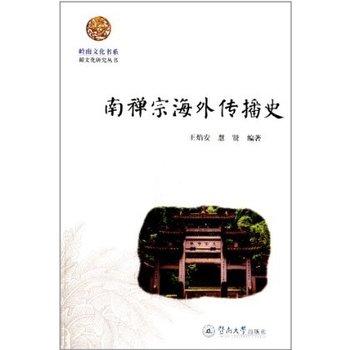 �϶U�ں������ʷ