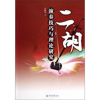 �������༼���c��Փ�о�