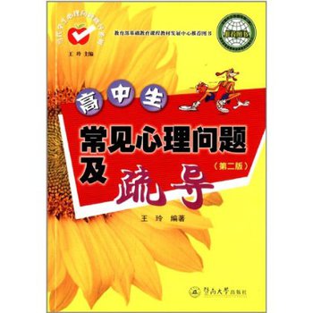 ��������Ҋ���톖�}���茧(d��o)