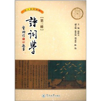 Ԋ�~�W(xu��):����݋