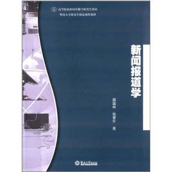 ����(b��o)���W(xu��)