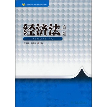 ��(j��ng)���� (��2��)