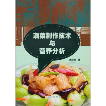 �����������g(sh��)�c�I(y��ng)�B(y��ng)����