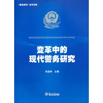 ׃���еĬF(xi��n)������(w��)�о�