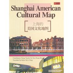 �Ϻ��������Ļ��؈D��Ӣ�İ棩