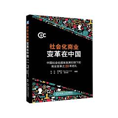 ������̘I(y��)׃�����Ї�(�Ї������ý�w�l(f��)չ���I(l��ng)�µ��̘I(y��)׃��֮20��Ѳ�Y)